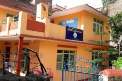 Sanga Sangai School Kathmandu Nepal CiaoNamastè